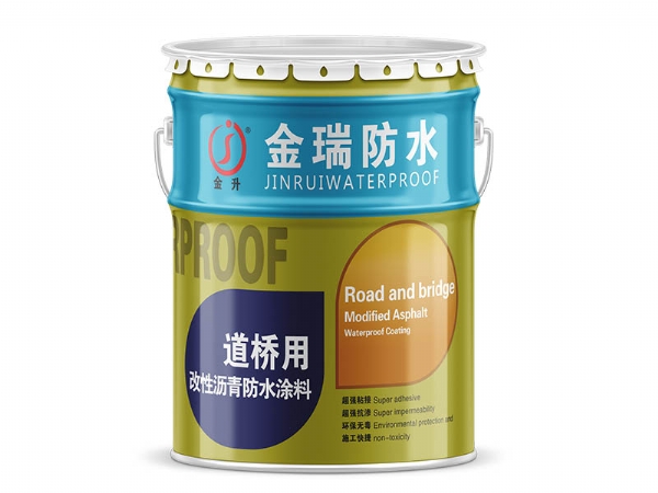 金属屋面专用防水涂料销售厂家